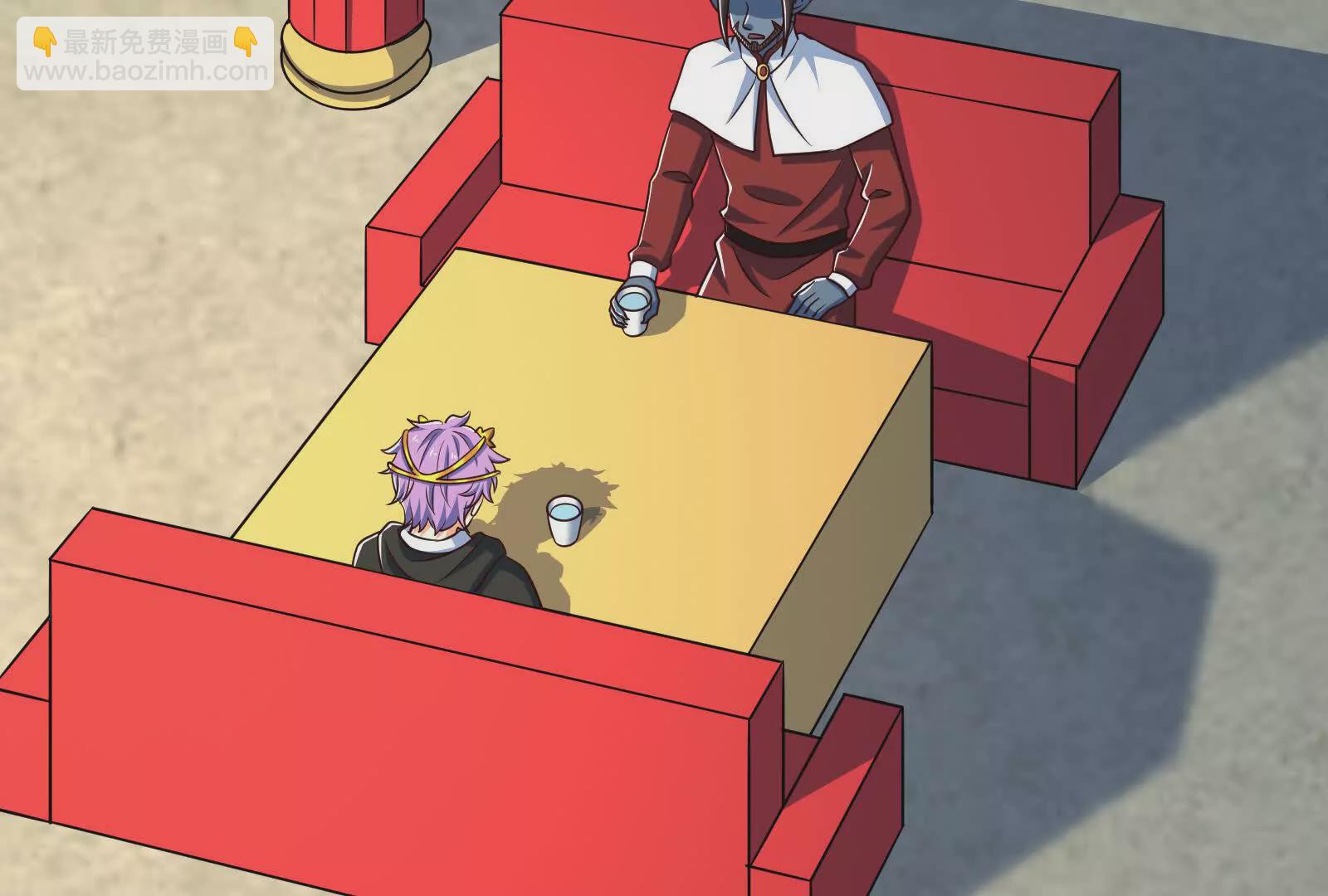 古神遊戲 - 第104話 風起！多線的行動(2/4) - 3